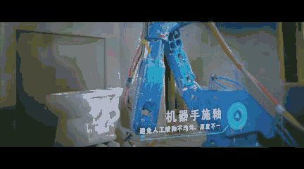 惠达<a target=