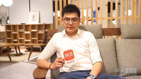 月星30年| 对话优秀企业家：要善于向消费者学习