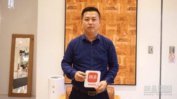 月星30年| 对话优秀企业家：要善于向消费者学习