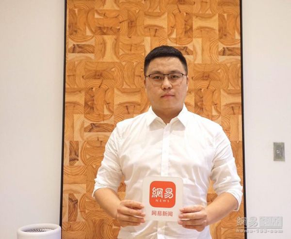 月星30年| 对话优秀企业家：要善于向消费者学习
