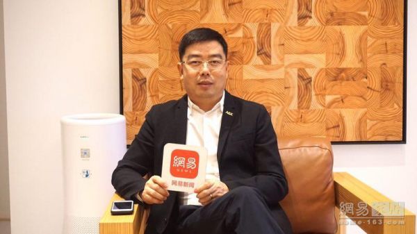月星30年| 对话优秀企业家：要善于向消费者学习