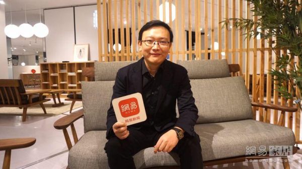 月星30年| 对话优秀企业家：要善于向消费者学习