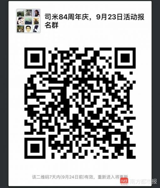万万没想到！这个法国高端品牌橱柜款款特价，最低9999元！
