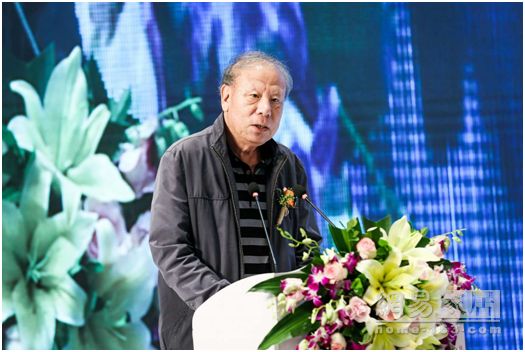 2018首届中国住宅租赁产业合作发展高峰论坛在京召开