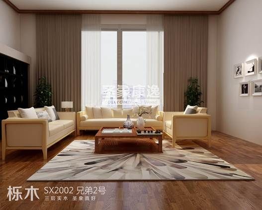 时尚设计师说：三拼花三层实木<a target=