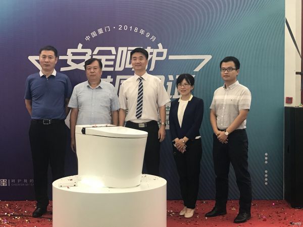 海尔卫玺智能马桶H7下线 成立“安全联盟”助力行业发展