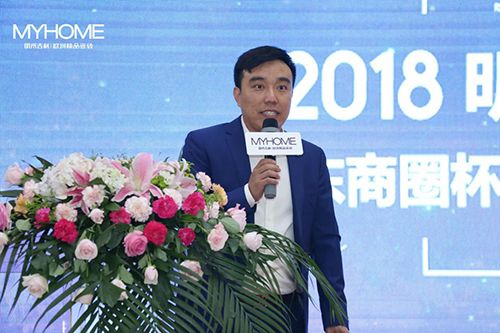 明禾吉利大区经理贺宏良先生