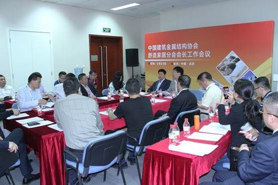 看完你就知道，地暖上为什么一定要装实木<a target=