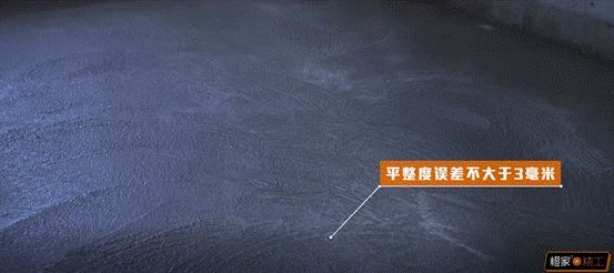 橙家装修精湛瓷砖工艺获客户大赞,因为信任所以多次选择