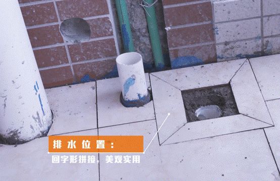 橙家装修精湛瓷砖工艺获客户大赞,因为信任所以多次选择