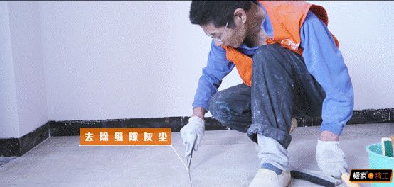橙家装修精湛瓷砖工艺获客户大赞,因为信任所以多次选择