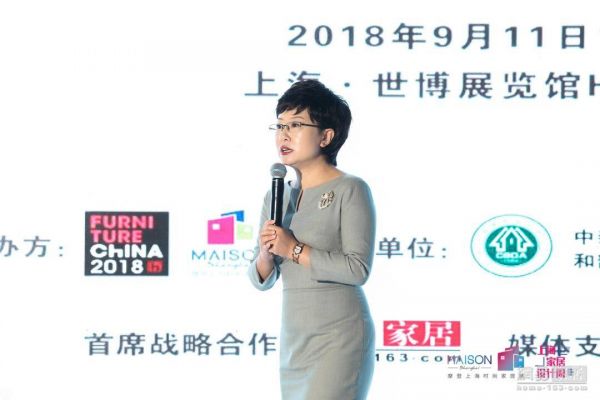 中装协住宅部品产业分会秘书长 胡亚南