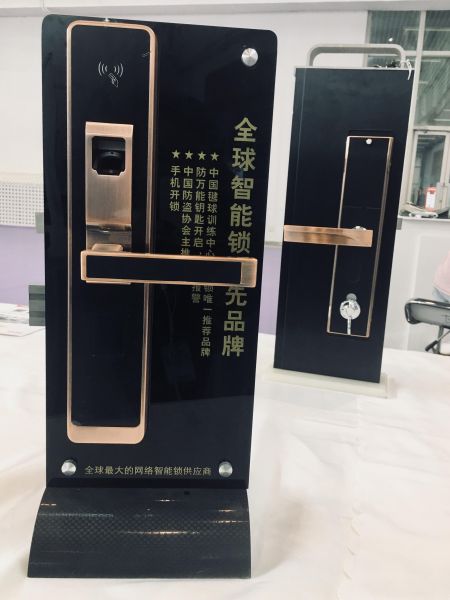 北京安全防范行业协会首次亮相北京建材展 智慧安防智享生活