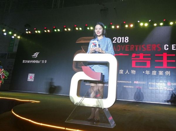 箭牌<a target=