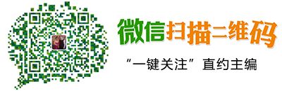 新浪<a href=