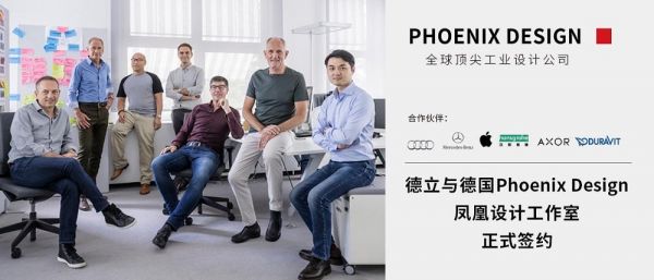 一方天地蕴含大设计,德立淋浴房引领生活升级