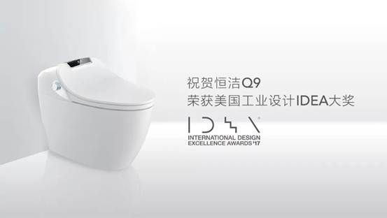 幸福感up!恒洁Q9智能一体机更懂生活更懂你