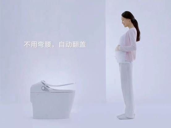 幸福感up!恒洁Q9智能一体机更懂生活更懂你