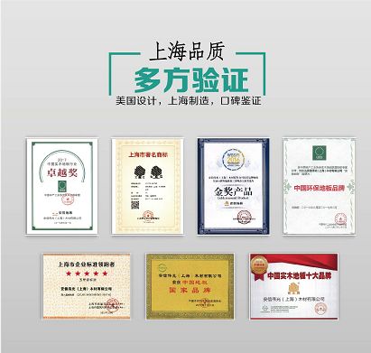 工厂提前双11,安信<a target=