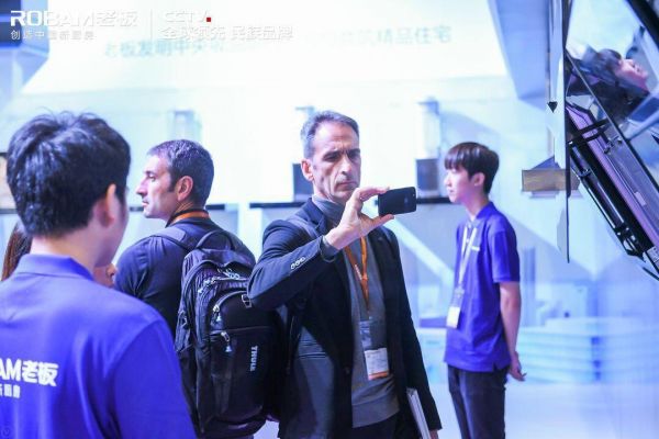 老板电器产品趋势在沪发布 星服务新体验助力2018双11