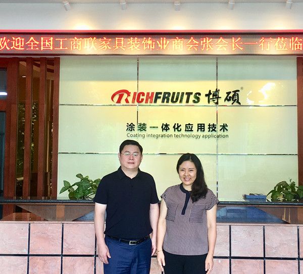 全国工商联家具装饰业商会执行会长张传喜与汇龙<a target=