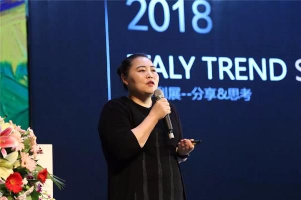 新明珠设计院总经理李莹