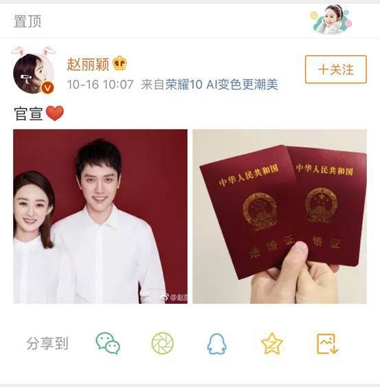 扬子<a target=