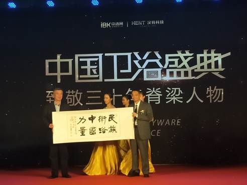 中国<a target=