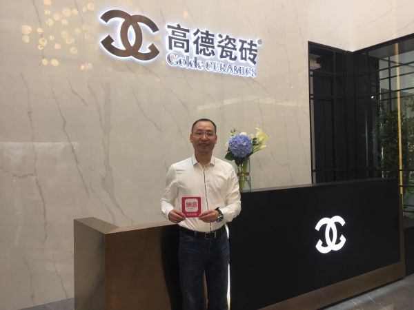 宏源企业游俊：在寒冬期要保持定力，聚焦核心向上走