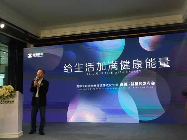 宏源企业游俊：在寒冬期要保持定力，聚焦核心向上走