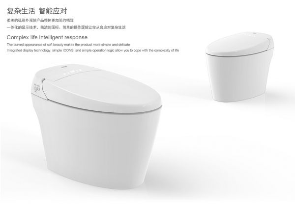 喜讯！惠达HDE3005智能连体坐便器入围“红棉奖?2018年度产品设计奖”