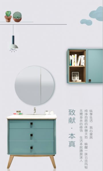 色彩<a target=
