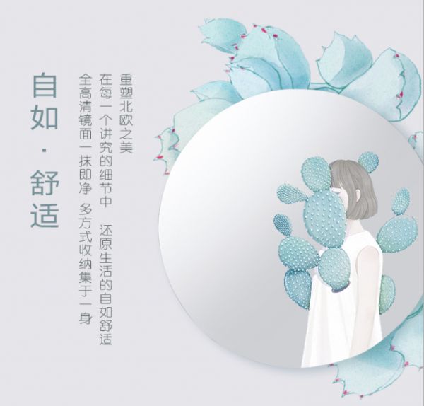 色彩<a target=