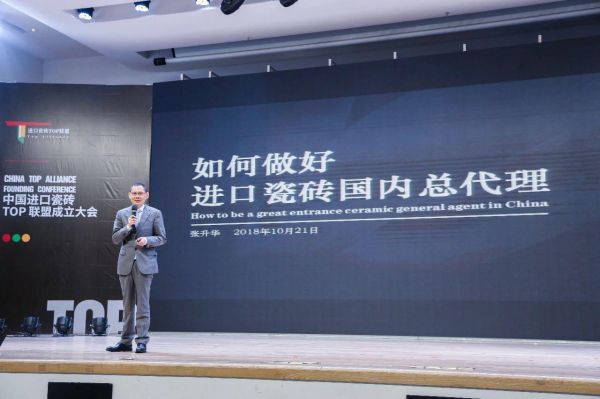 深一度|陶博会观察：从延伸到跨界，在寒冬中期待未来