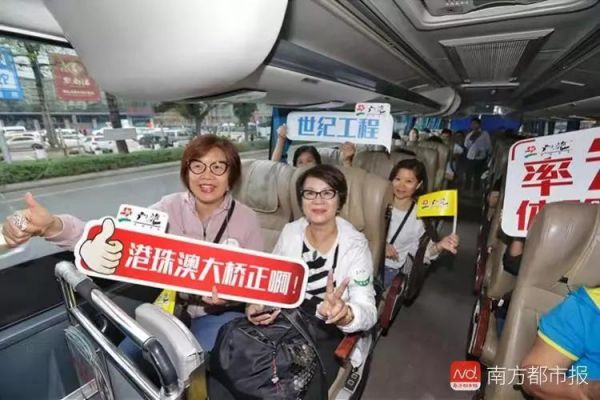 骄傲！港珠澳大桥正式通车，惠达<a target=