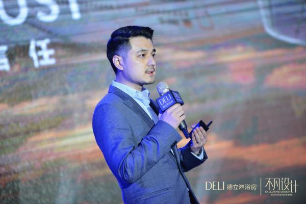 行业颠覆!德立淋浴房重磅推出新产品暨新VI