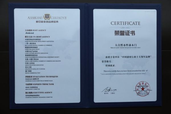 这个新晋网红,有颜有料,确定不pick一下?
