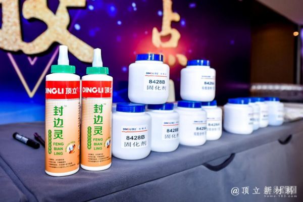 顶立周闰阳：加强品牌建设 推动智造升级