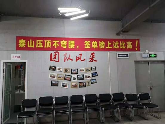 新浪家居
