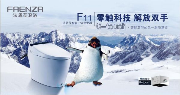用爱设计，量身打造最熨帖<a target=