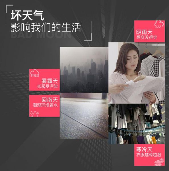 法恩莎<a target=