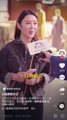 压力算颗“乒乓球”，这句话由他说出竟无法反驳