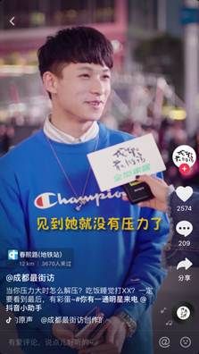 压力算颗“乒乓球”，这句话由他说出竟无法反驳