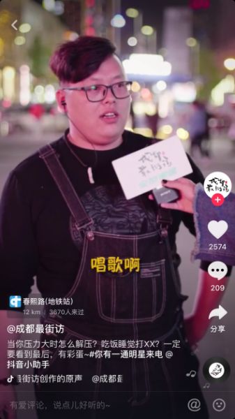 压力算颗“乒乓球”，这句话由他说出竟无法反驳