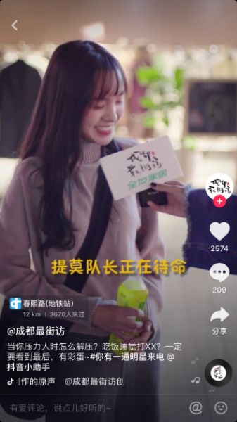 压力算颗“乒乓球”，这句话由他说出竟无法反驳