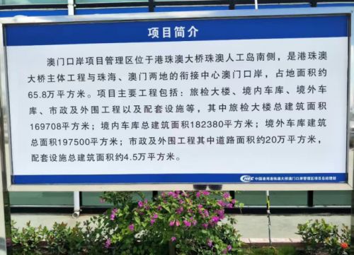 新浪家居