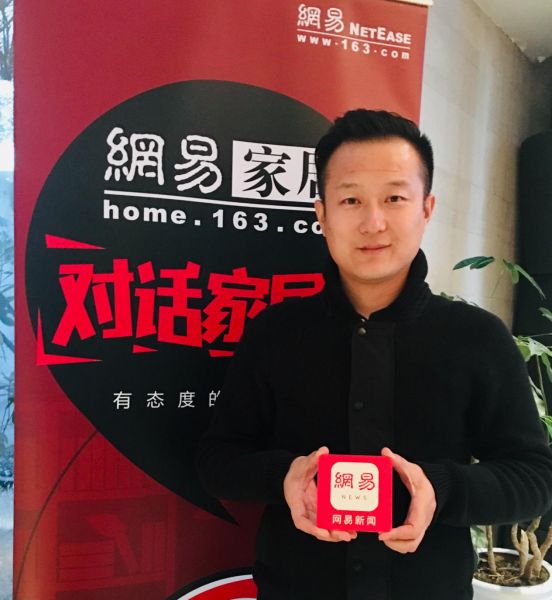 巢尚访谈丨崔晓涛：设计师和消费者都需要一个“熟成”的阶段