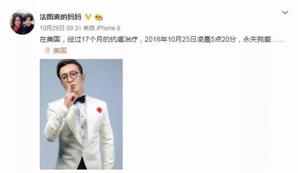 一个小改变让家人健康多一点,明星都选择