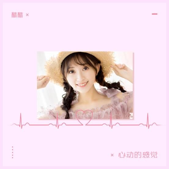 新浪<a href=