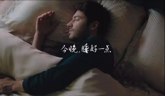 新浪家居